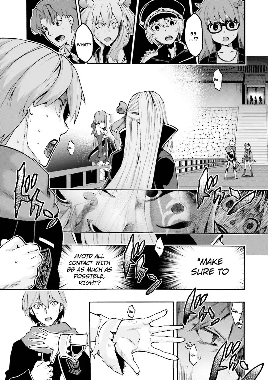 Fate/Extra - CCC Fox Tail Chapter 25 12